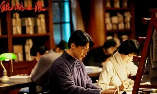 刘承林靠泽东朋友给予的信心和力量完成演出