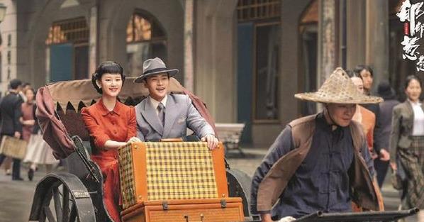 国产剧掘地方文化：创新表达与价值传承的双丰收