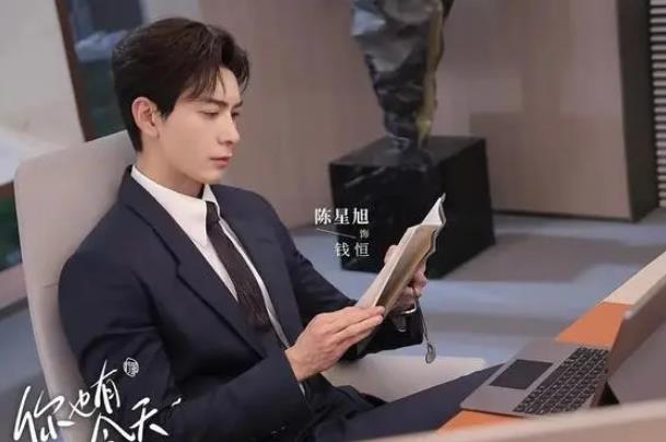 心存侓师之路《你也有今天》展现初入职场的艰辛与考验