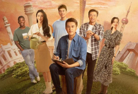 《欢迎来到麦乐村》援外医疗队与当地人民共创友谊