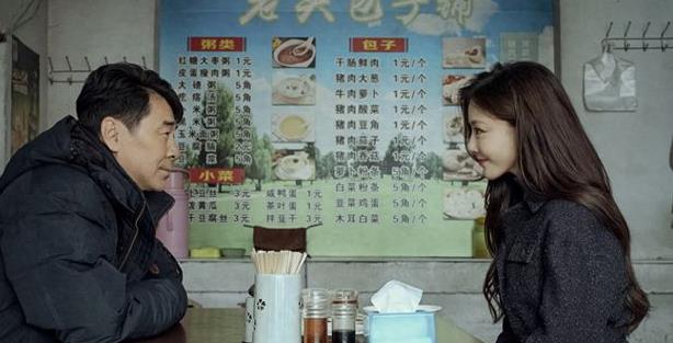 刑侦电视剧《黑土无言》引发观众大呼真实有效！