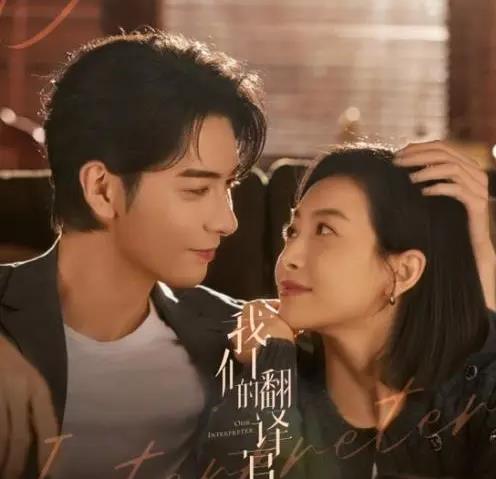 全员K歌再次掀起OST翻唱热潮！