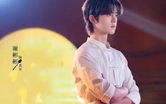 《甜甜的陷阱》播完，故事情节和主角表演受观众赞誉