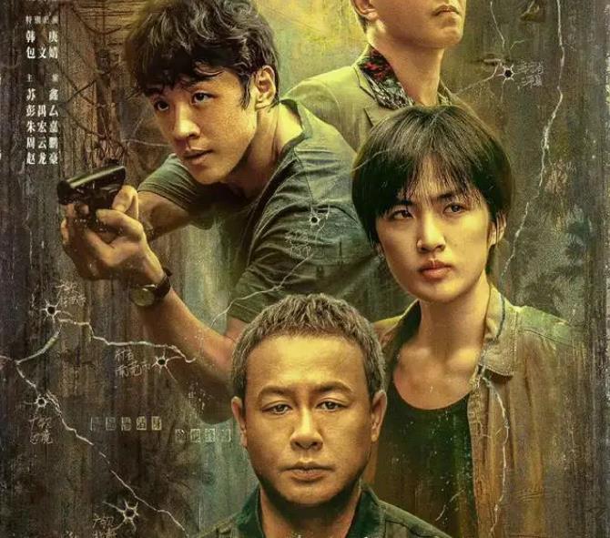 《猎冰》口碑起伏不定，观众关注度高