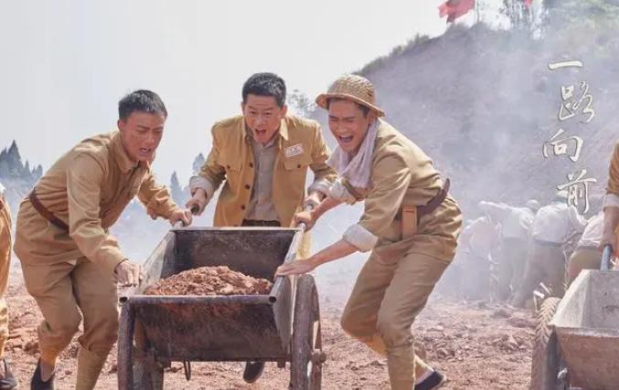 《一路向前》：成渝铁路修建背后的传奇故事