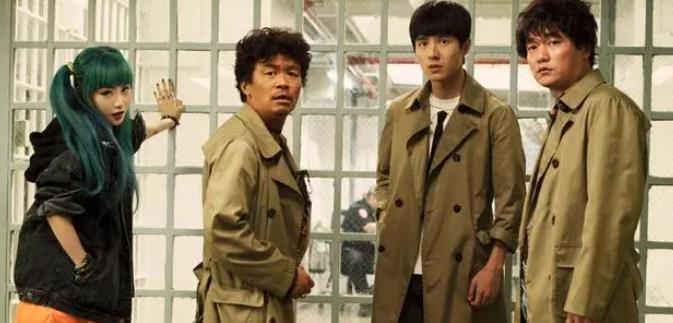 网络剧《唐人街探案2》中的Q机构究竟是谁？