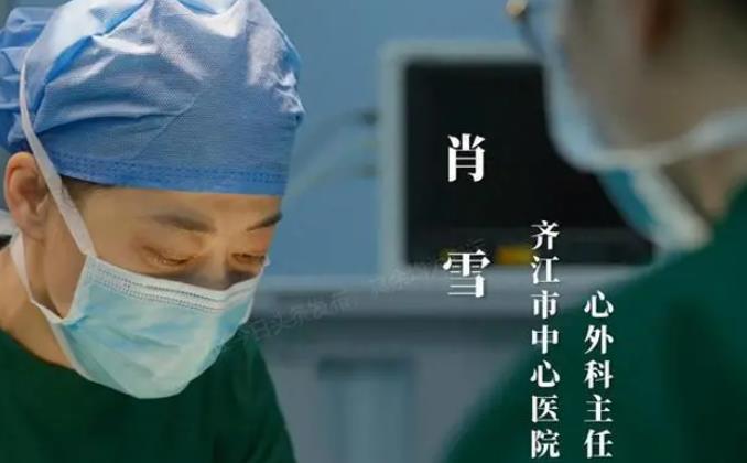 梅婷、黄志忠等实力派演员演活龙套角色