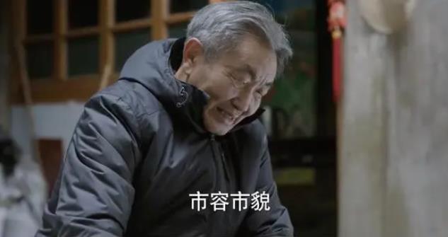 公正与不公平在校园中的体现