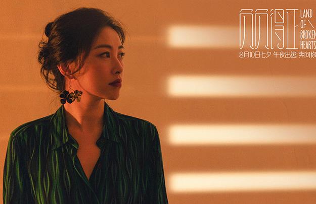 《负负得正》电影公映七夕，暧昧爱情引燃屏幕激情