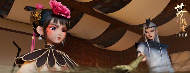 回家的路，祥风玉露携手星宿驯服，《落凡尘》震撼上映