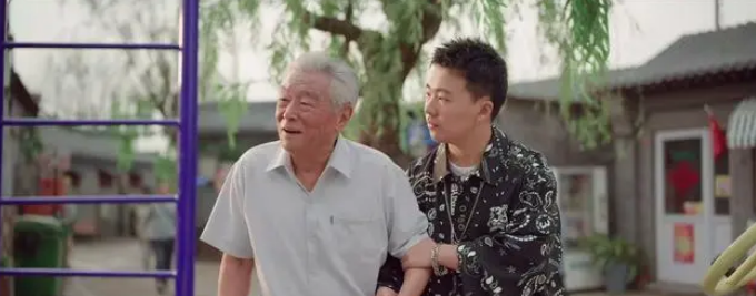 《多大点事儿》——生活、爱情与偶然的邂逅  ！