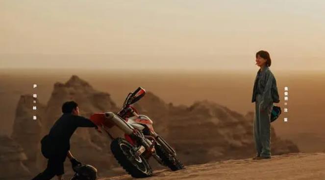 《大海道》越野摩托与梦想的交响曲  