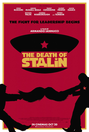 斯大林之死