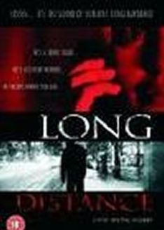 长距离