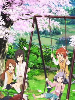 悠哉日常大王第2季