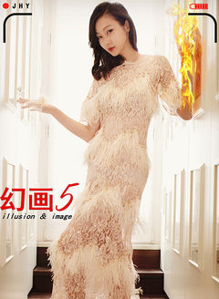 幻画5[我的邻居是死神]