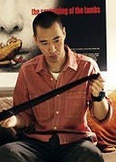 四夜奇谭[假戏真作]