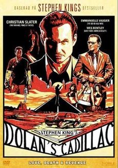 多兰的卡迪拉克