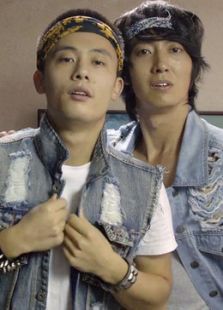 陷阱（韩国版）