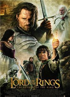 霍比特人1：意外之旅