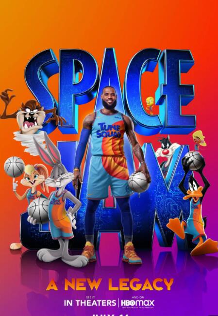 空中大灌篮：新传奇